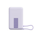 Powerbank Xiaomi Magnetic Powerbank 10000mah With Built-In Stand Purple | Quonty.com | BHR08PAGL