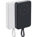 Powerbank Xiaomi Magnetic Powerbank 33w 10000mah Integrated Cable White | Quonty.com | 