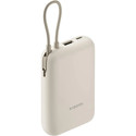 Powerbank Xiaomi Power Bank 10000mah (Integrated Cable) Tan Gl | Quonty.com | BHR9072GL