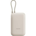 Powerbank Xiaomi Power Bank 10000mah (Integrated Cable) Tan Gl | Quonty.com | BHR9072GL