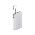 Powerbank Xiaomi Power Bank 20000mah (Integrated Cable) Light Gray | Quonty.com | 