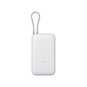 Powerbank Xiaomi Power Bank 20000mah (Integrated Cable) Light Gray | Quonty.com | 