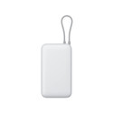 Powerbank Xiaomi Power Bank 20000mah (Integrated Cable) Light Gray | Quonty.com | 