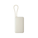Powerbank Xiaomi Power Bank 67w 10000mah (Integrated Cable) Tan | Quonty.com | BHR08O0GL