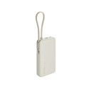 Powerbank Xiaomi Power Bank 67w 10000mah (Integrated Cable) Tan | Quonty.com | BHR08O0GL