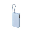 Powerbank Xiaomi Power Bank 67w 20000mah (Integrated Cable) Ice Blue | Quonty.com | BHR08O8GL