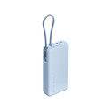 Powerbank Xiaomi Power Bank 67w 20000mah (Integrated Cable) Ice Blue | Quonty.com | BHR08O8GL