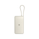 Powerbank Xiaomi Power Bank 67w 20000mah (Integrated Cable) Tan | Quonty.com | BHR08O7GL