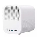 Proyector Xiaomi Mi Smart Projector 2 | Quonty.com | BHR5211GL