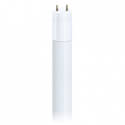 Tubo Led Philips 16w 121.4cm | Quonty.com | 8718696583517
