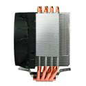 Refrigerador Cpu Arctic Freezer 13 - Intel/Amd | Quonty.com | UCACO-FZ130-BL