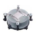 Refrigerador Cpu Cooler Master X-Dream I117 Intel | Quonty.com | RR-X117-18FP-R1