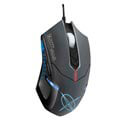 Raton Coolbox Quasar Proteo Gaming Laser 3500dpi Usb Led | Quonty.com | QUA-R005