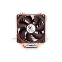 Refrigerador Cpu Coolbox Twister Iii Intel/Amd | Quonty.com | QUA-VCTW3-PWM