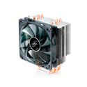 Refrigerador Cpu Deepcool Gammaxx 400 130w | Quonty.com | GAMMAXX400