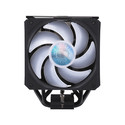 Refrigerador Cpu Cooler Master Ma612 Stealth A-Rgb Multisocket Intel/Amd | Quonty.com | MAP-T6PS-218PA-R1