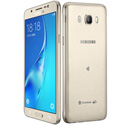 Smartphone Samsung Galaxy J5 (2016) 5.2''Hd Oro | Quonty.com | SM-J510FZDUDBT