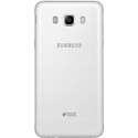 Smartphone Samsung Galaxy J7 (2016) 5.5''Hd Blanco | Quonty.com | SM-J710FZWNPHE