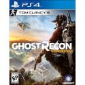 Consola Sony Playstation Ps4 Slim 1tb + Juego For Honor | Quonty.com | PS4 S FH-TD-GRW