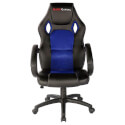 Silla Gamer Mars Gaming Mgc1bbl | Quonty.com | MGC1BBL