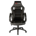 Silla Gamer Mars Gaming Mgc1bk | Quonty.com | MGC1BK