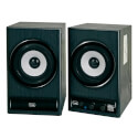 Altavoces Trevi Avx 546 2.0 60w Con Reproductor Mp3 | Quonty.com | 0056000