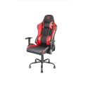 Bundle Silla Gamer Trust Gaming Gxt 707 Resto | Quonty.com | 22784