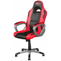 Silla Gamer Trust Gaming Gxt 705 Ryon | Quonty.com | 22256