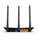 Router Inal. Tp-Link 4 Puertos Tl-Wr940n 450mbps | Quonty.com | TL-WR940N