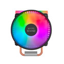 Ventilador 11cm Mars Gaming Mcpu44 1600rpm Negro Argb | Quonty.com | MCPU44