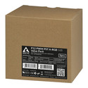 Ventilador 12cm Arctic P12 Pwm A-Rgb Pack 3 Unidades | Quonty.com | ACFAN00232A