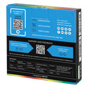Ventilador 12cm Arctic P12 Pwm Pst Negro A-Rgb | Quonty.com | ACFAN00231A
