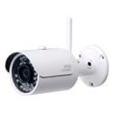 Camara Bullet Ip 1mp Ext/Int Ip66,Ir,Wifi,Soporte | Quonty.com | 1.0.01.04.122160010