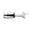 Camara Wifi Xm Family Waterproof Bullet 2mpx Int/Ext | Quonty.com | E2-2R