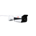 Camara Wifi Xm Family Waterproof Bullet 2mpx Int/Ext | Quonty.com | E2-2R