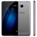 Smartphone Meizu M3s 5''Hd Octacore 2gb/16gb 4g 5/12mpx Gris | Quonty.com | Y685H-2/16DGB