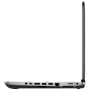 Portatil Hp 640 G3 I5-7200u 14hd 4gb H500gb Wifi.Ac Dvd-Rw | Quonty.com | Z2W37EA